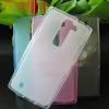 Θήκη TPU Gel για LG G4c / G4 Mini / Magna Διαφανές Άσπρο (OEM) Θήκη TPU Gel για LG G4c / G4 Mini / Magna Διαφανές Άσπρο (OEM)